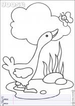 coloriage-oie-2